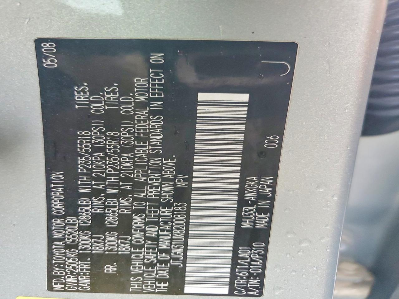 2008 LEXUS RX 400H photo 12