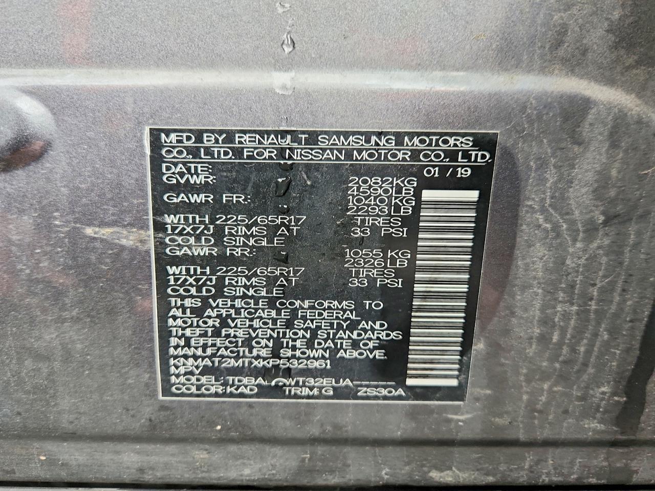 2019 NISSAN ROGUE S photo 13