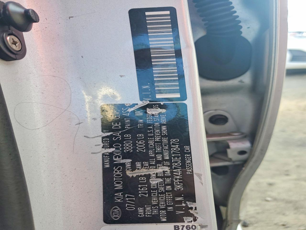 2018 KIA FORTE LX photo 12