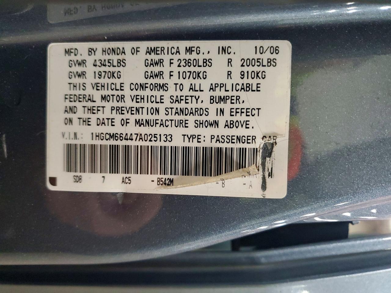 2007 HONDA ACCORD SE photo 23