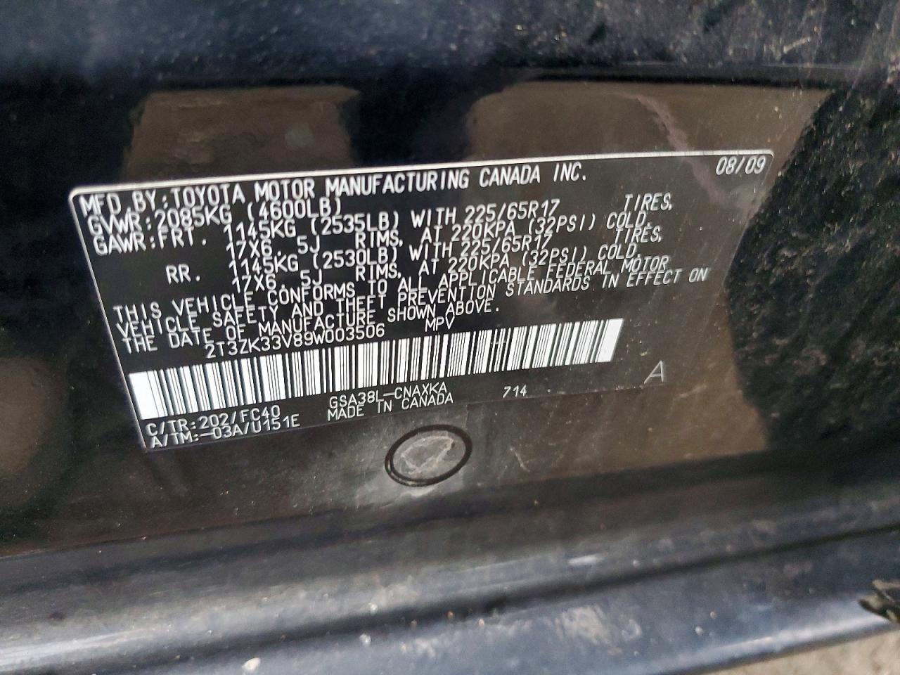 2009 TOYOTA RAV4 photo 13