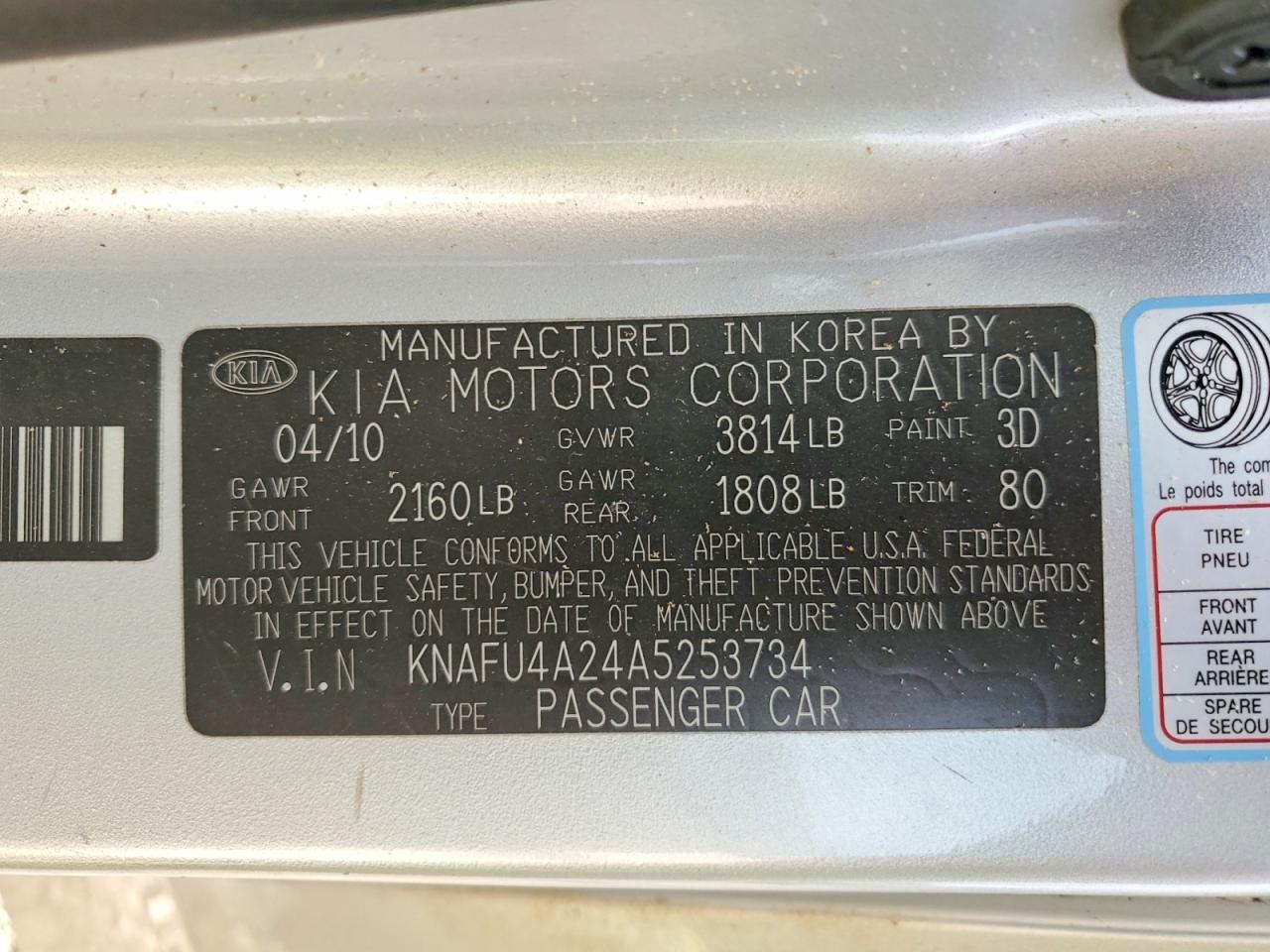 2010 KIA FORTE EX photo 13