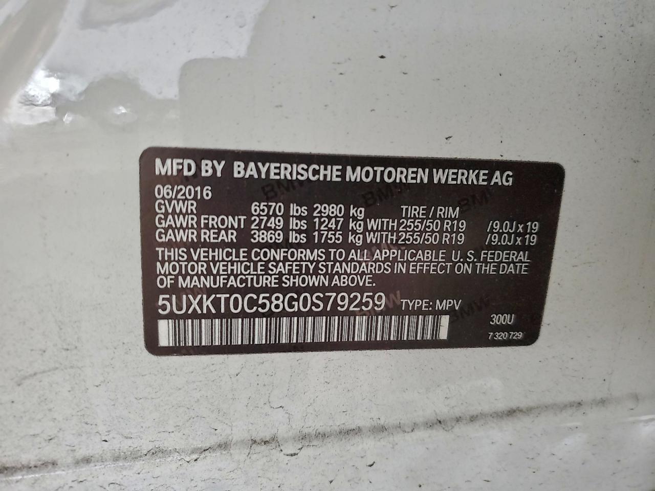 2016 BMW X5 XDR40E photo 23