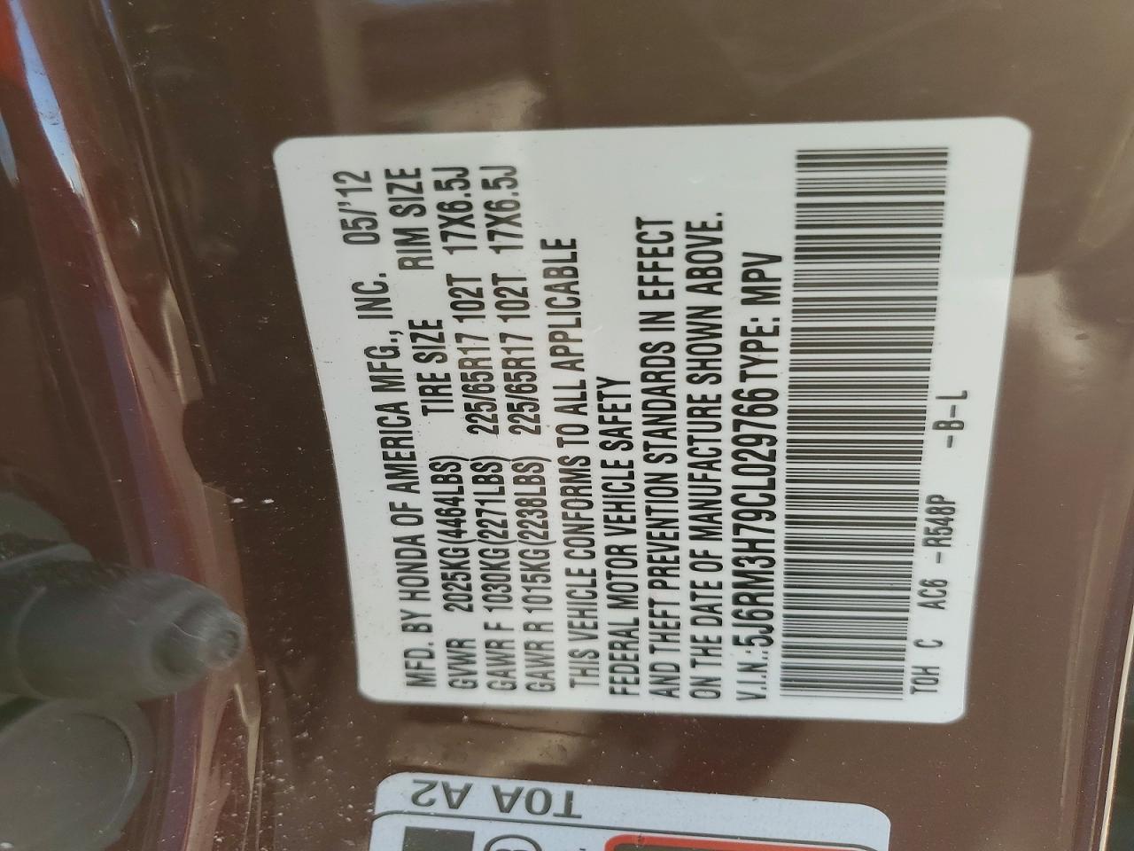 2012 HONDA CR-V EXL photo 27