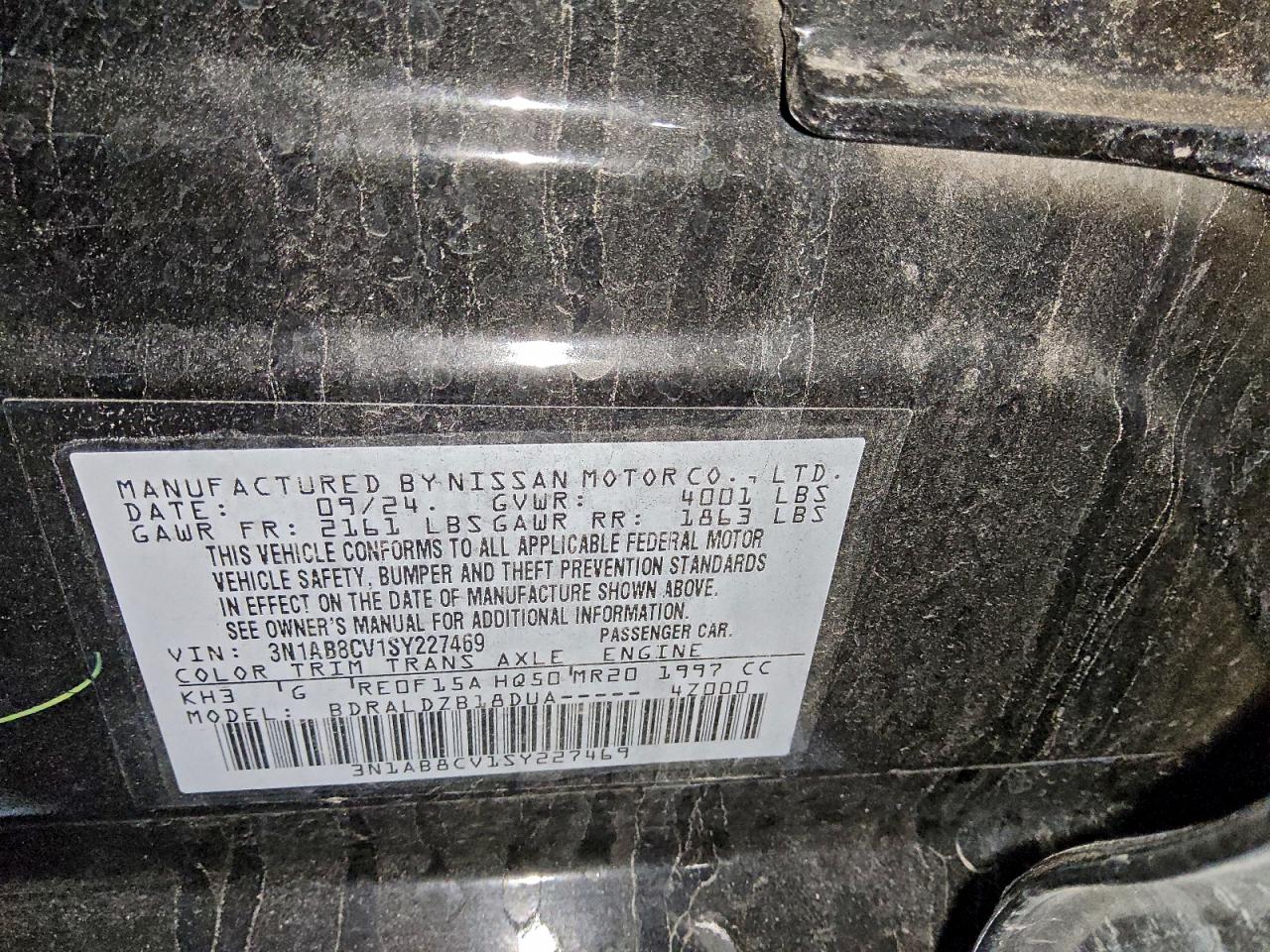 2025 NISSAN SENTRA SV photo 23