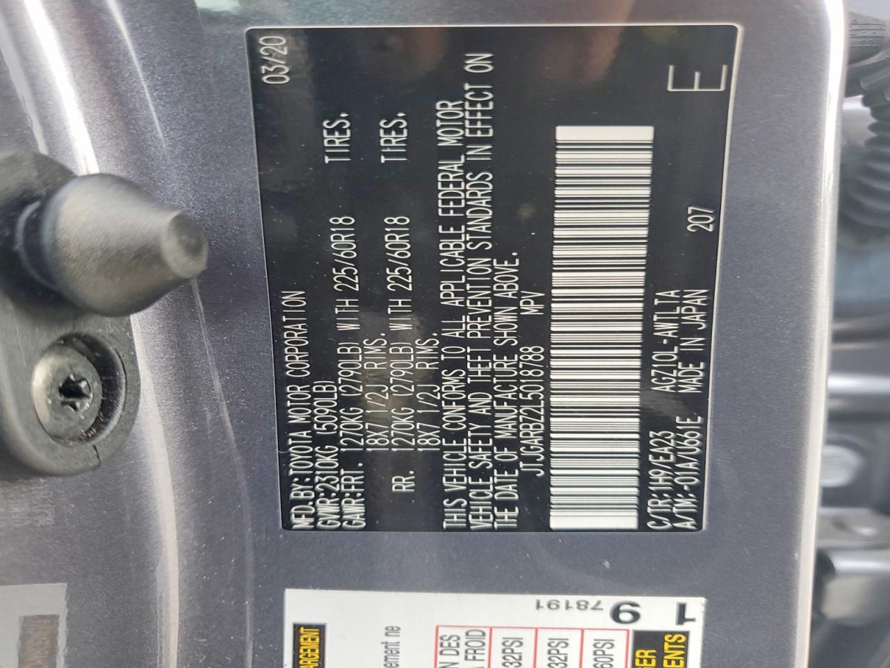 2020 LEXUS NX 300 photo 12