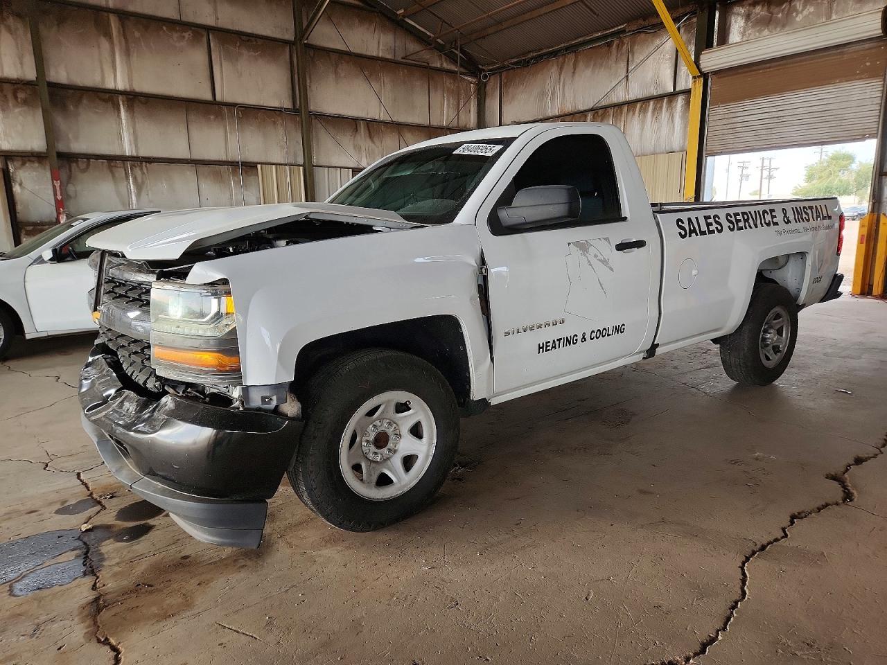 2017 CHEVROLET SILVERADO
