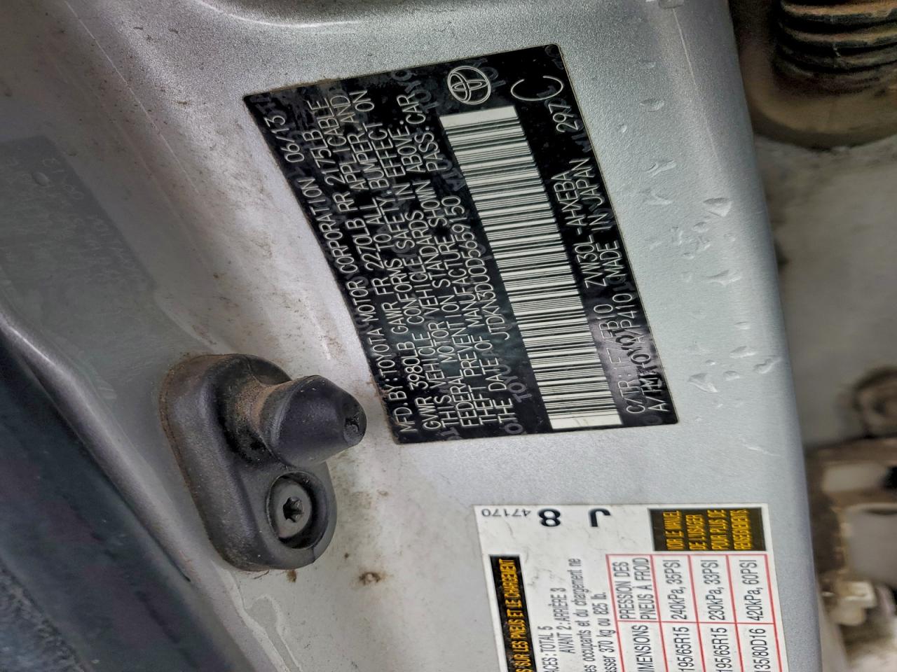 2013 TOYOTA PRIUS photo 12