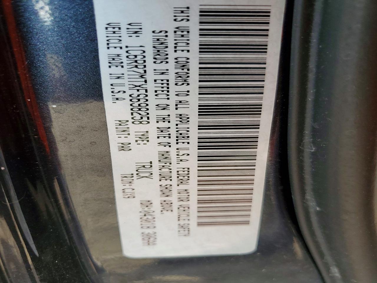 2015 RAM 1500 photo 12
