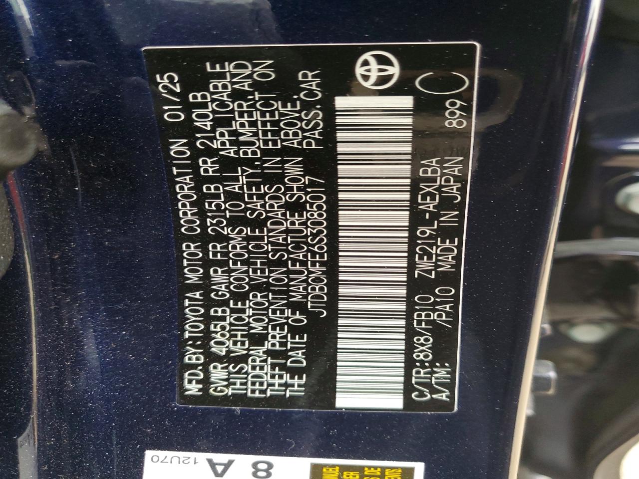 2025 TOYOTA COROLLA LE photo 13
