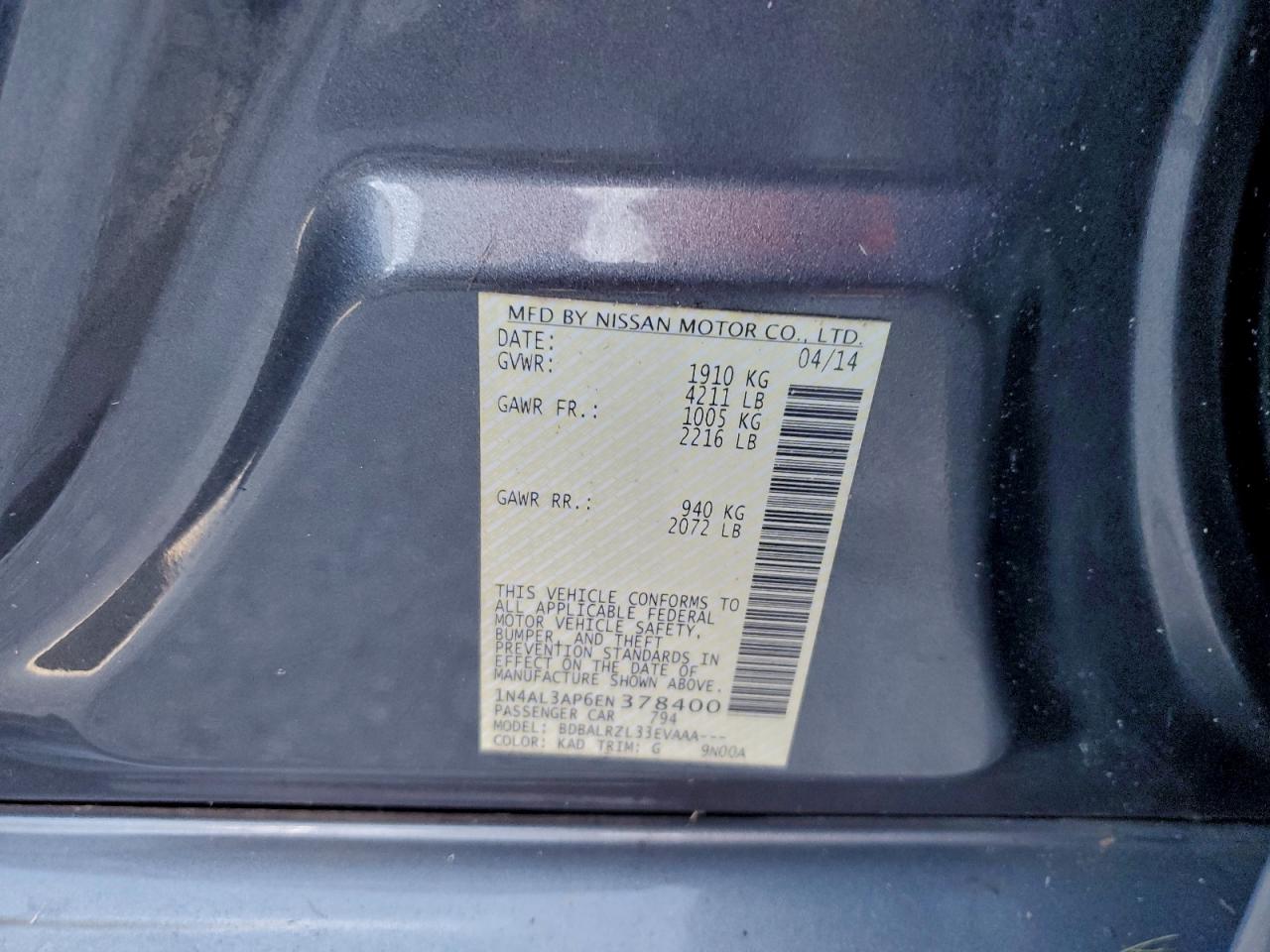 2014 NISSAN ALTIMA 2.5 photo 12