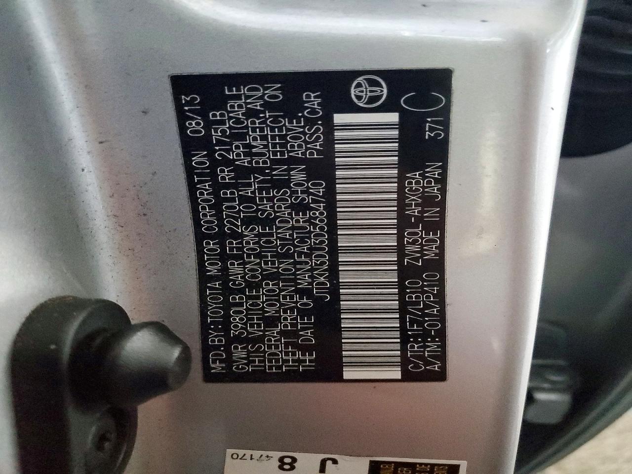 2013 TOYOTA PRIUS photo 12