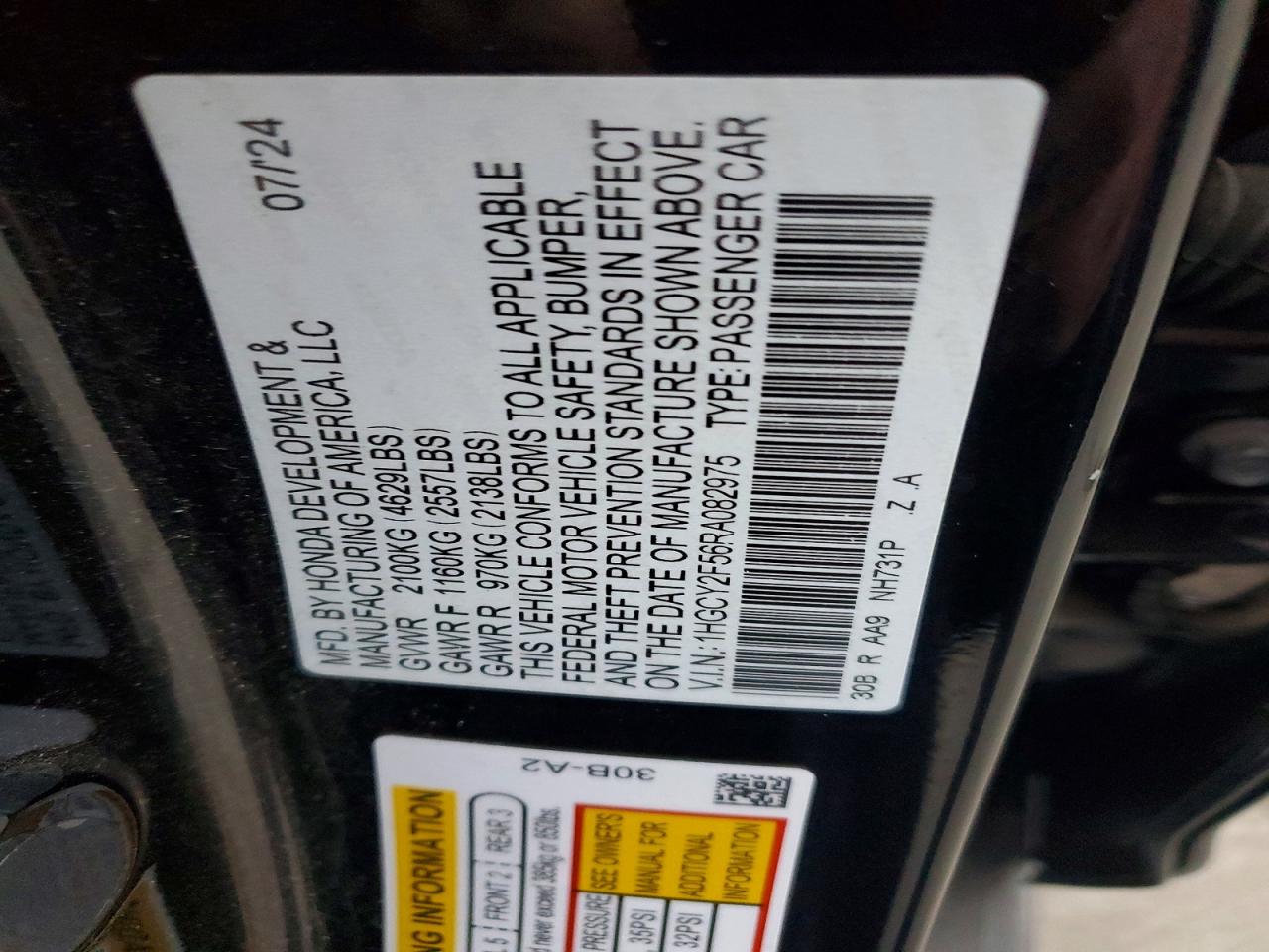 2024 HONDA ACCORD HYBRID SPORT photo 12