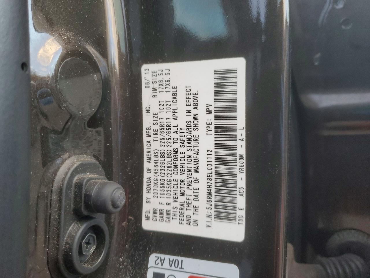 2014 HONDA CR-V EXL photo 13