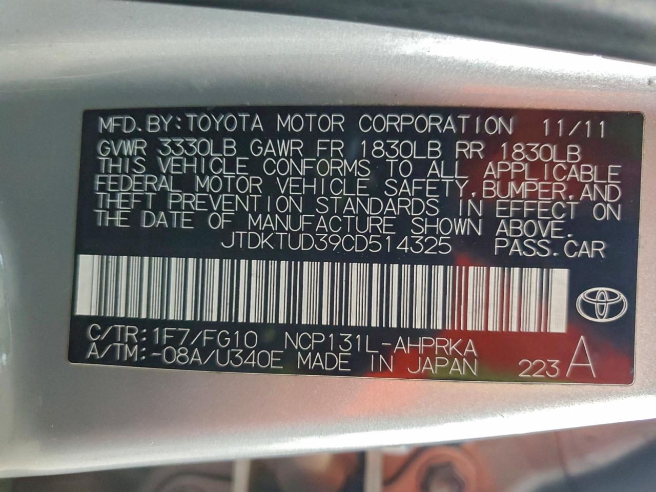 2012 TOYOTA YARIS photo 12