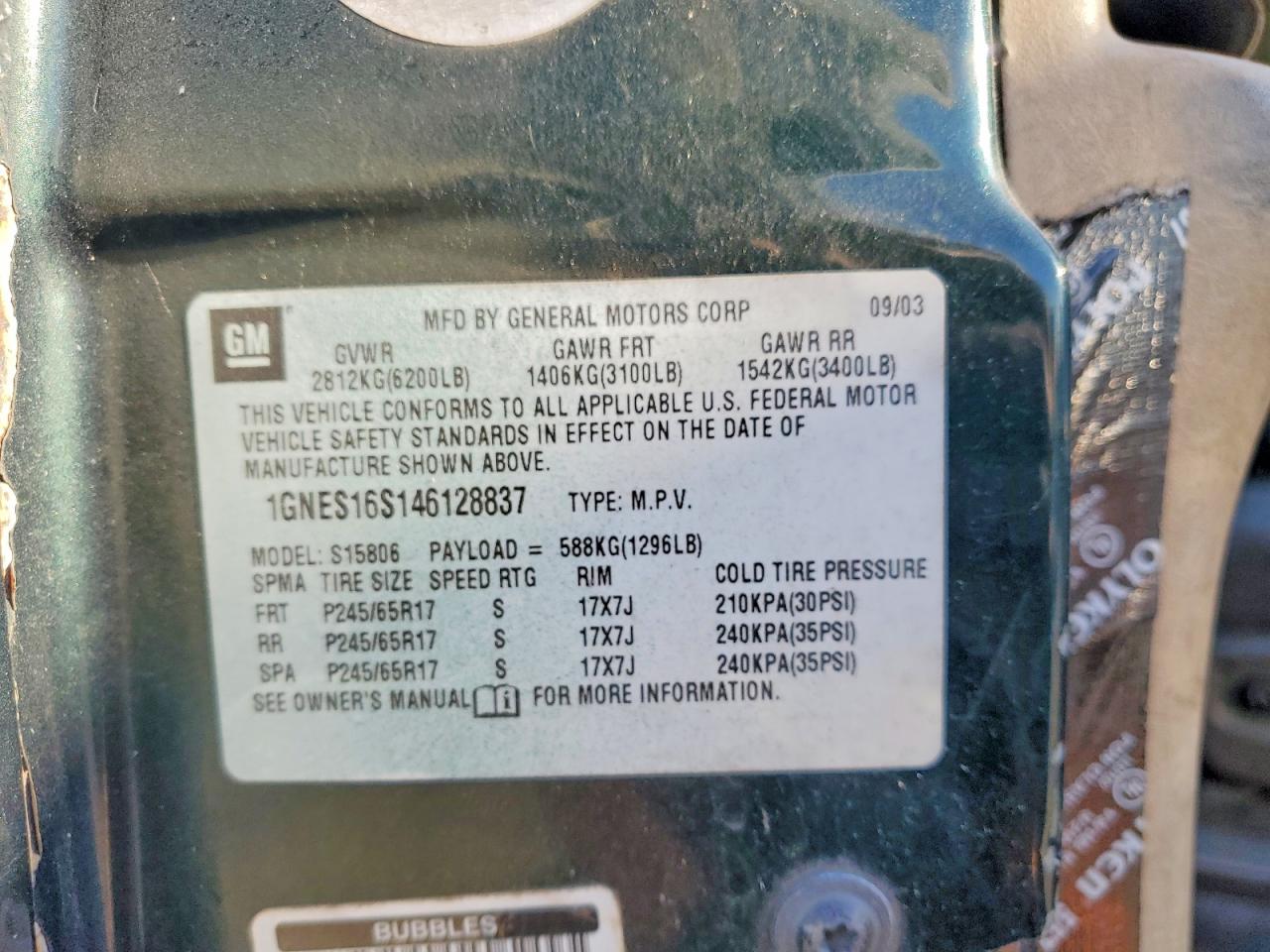 2004 CHEVROLET TRAILBLAZER EXT LS photo 13