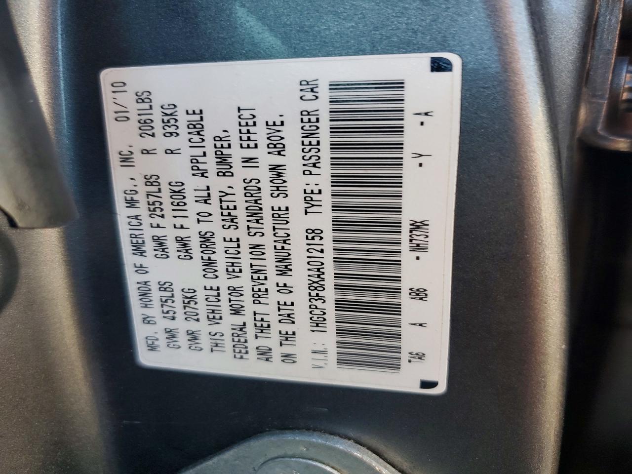 2010 HONDA ACCORD EXL photo 13