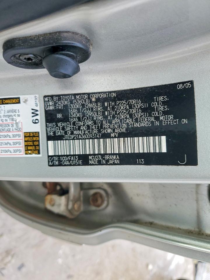 2006 TOYOTA HIGHLANDER LIMITED photo 13
