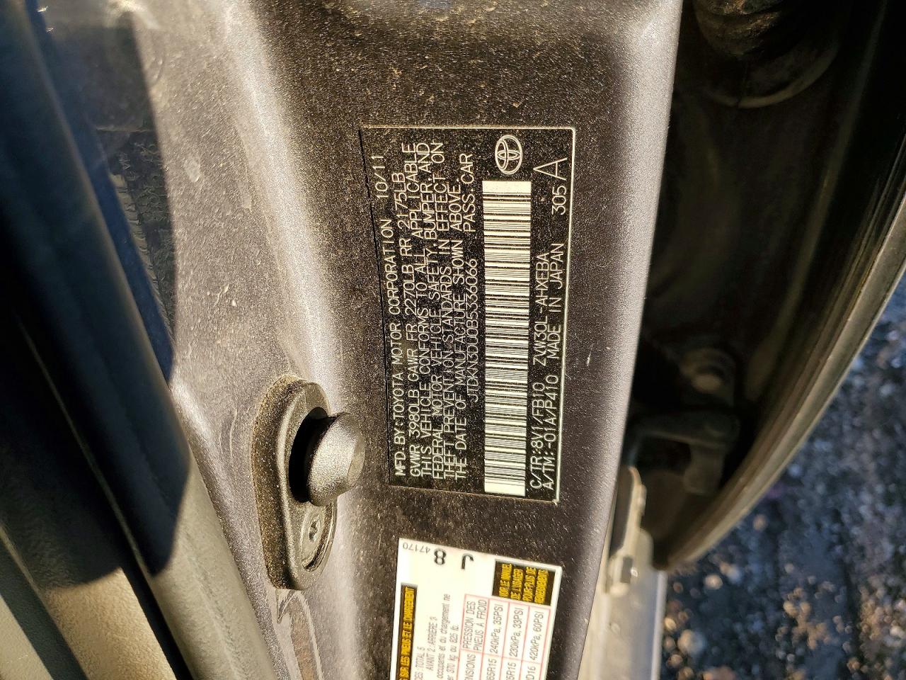 2011 TOYOTA PRIUS photo 12