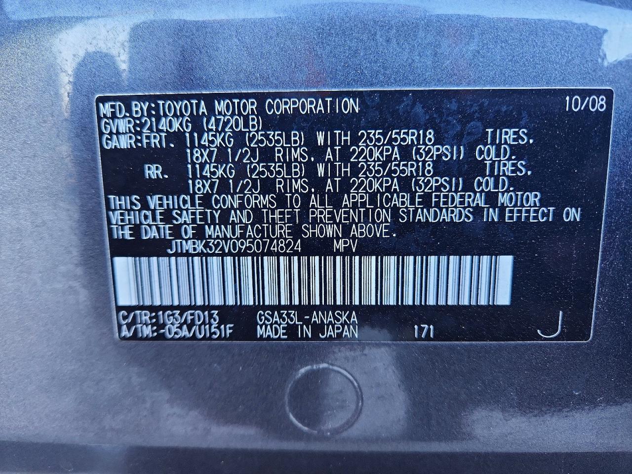 2009 TOYOTA RAV4 SPORT photo 13