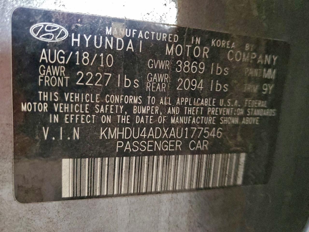 2010 HYUNDAI ELANTRA BLUE photo 12