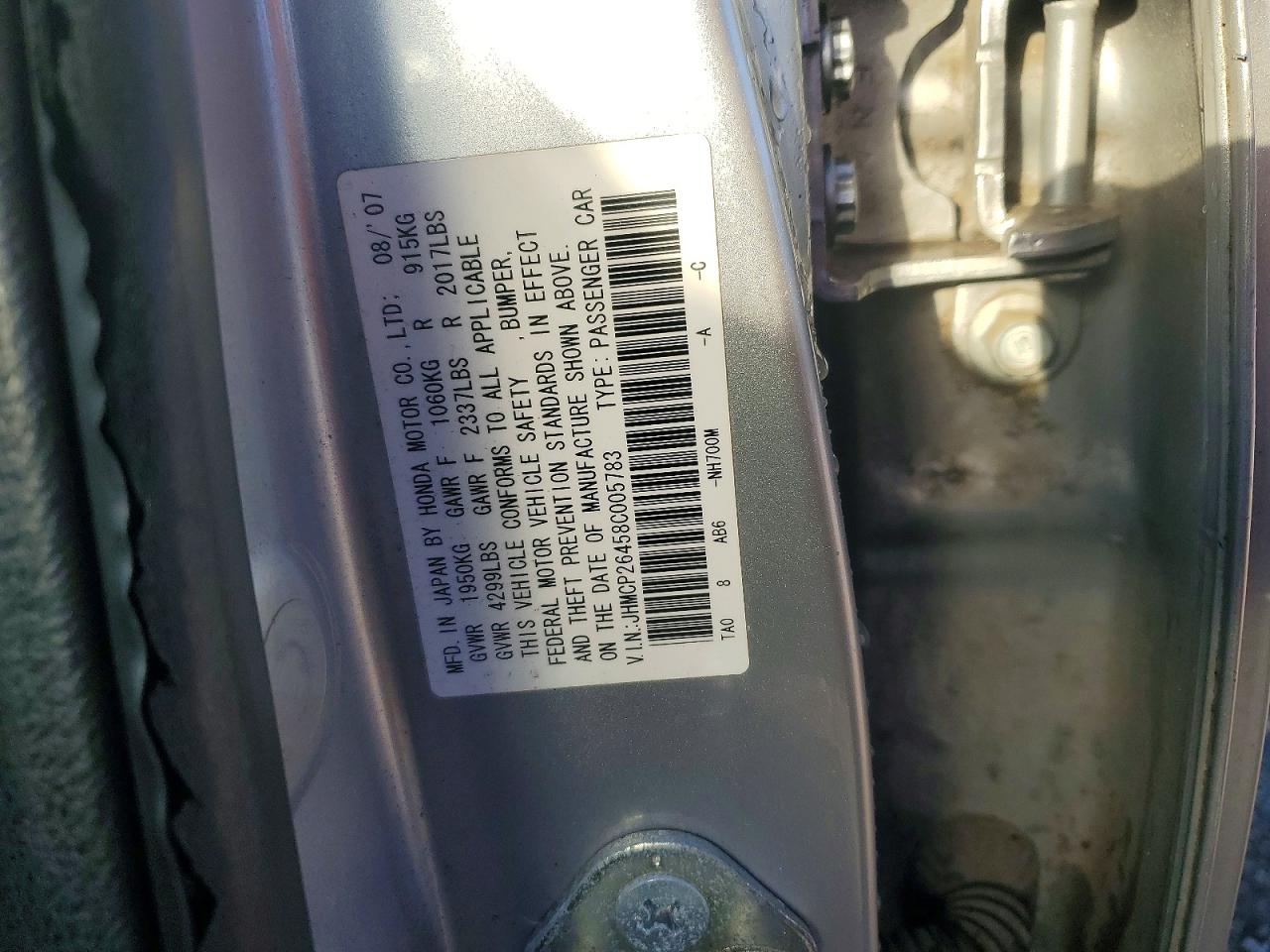 2008 HONDA ACCORD LXP photo 12