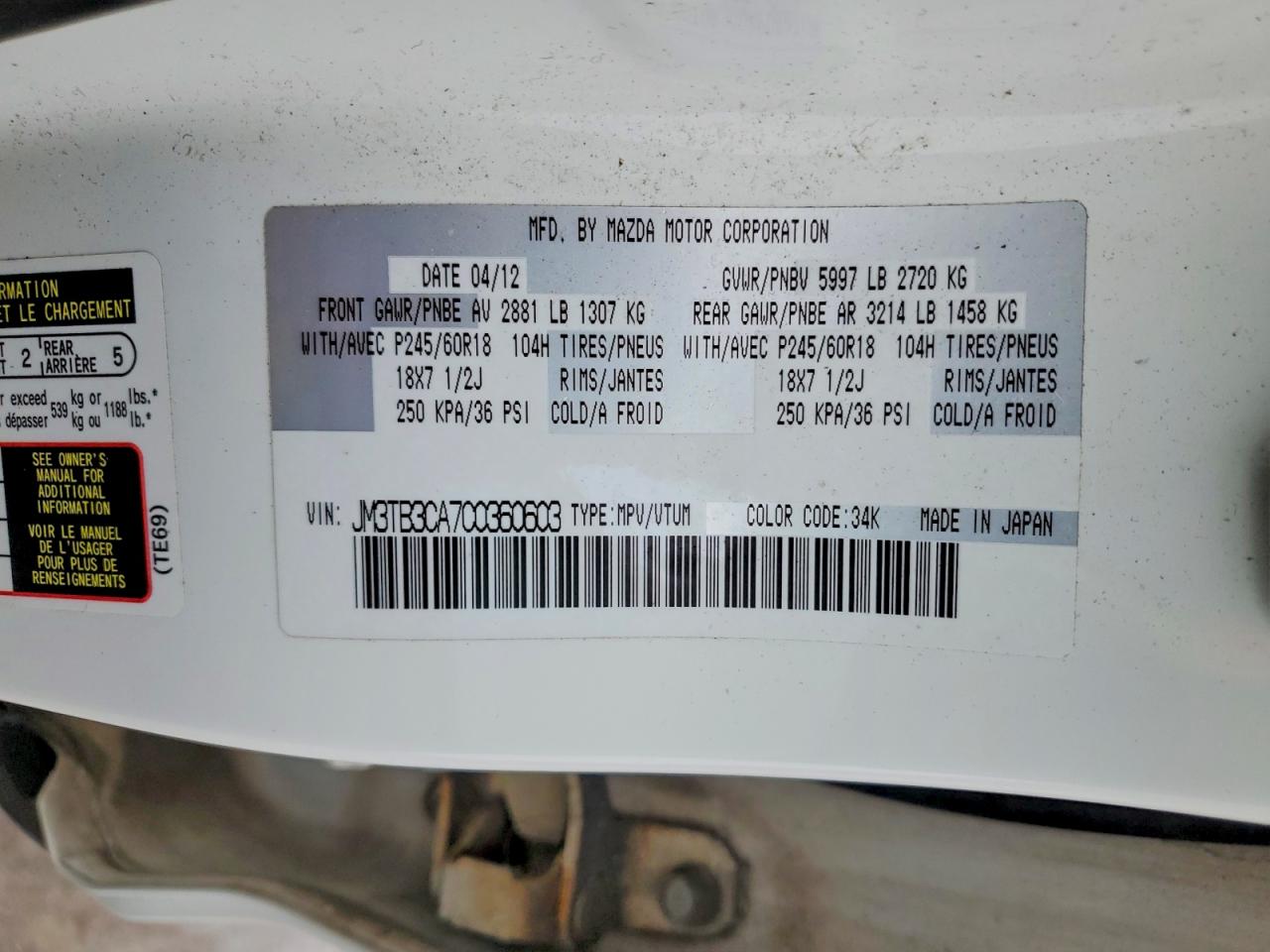 2012 MAZDA CX-9 photo 13