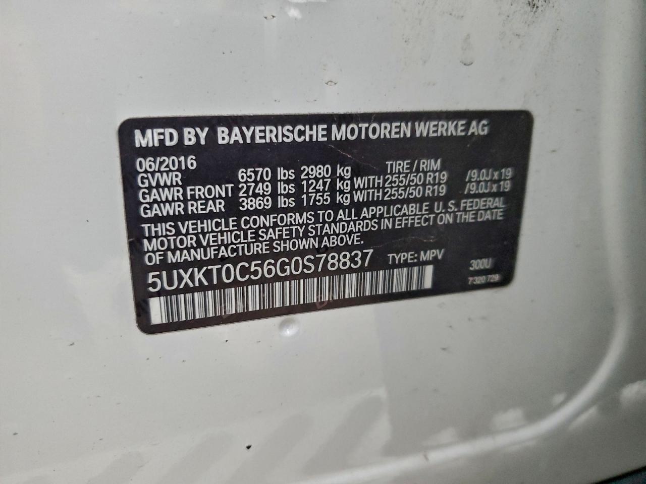 2016 BMW X5 XDR40E photo 37