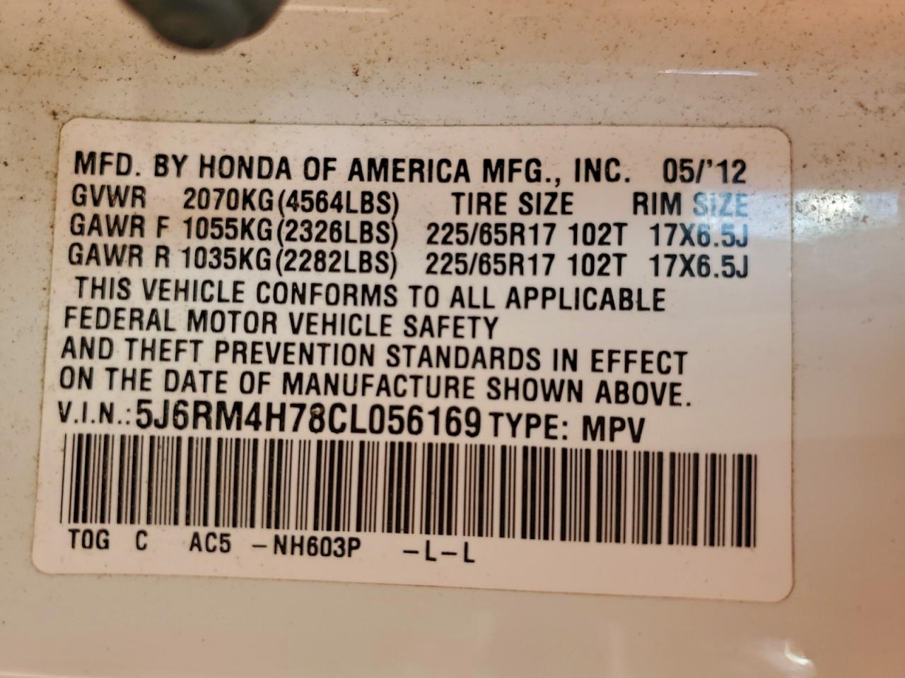 2012 HONDA CR-V EXL photo 14