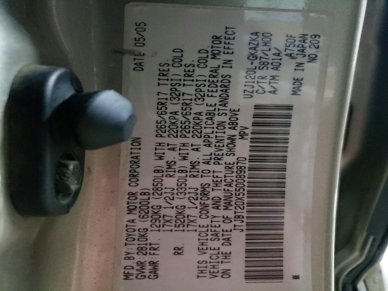 2005 LEXUS GX 470 photo 13