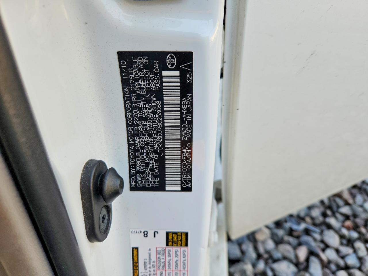2011 TOYOTA PRIUS photo 12