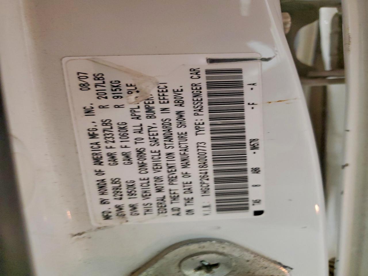 2008 HONDA ACCORD LXP photo 12