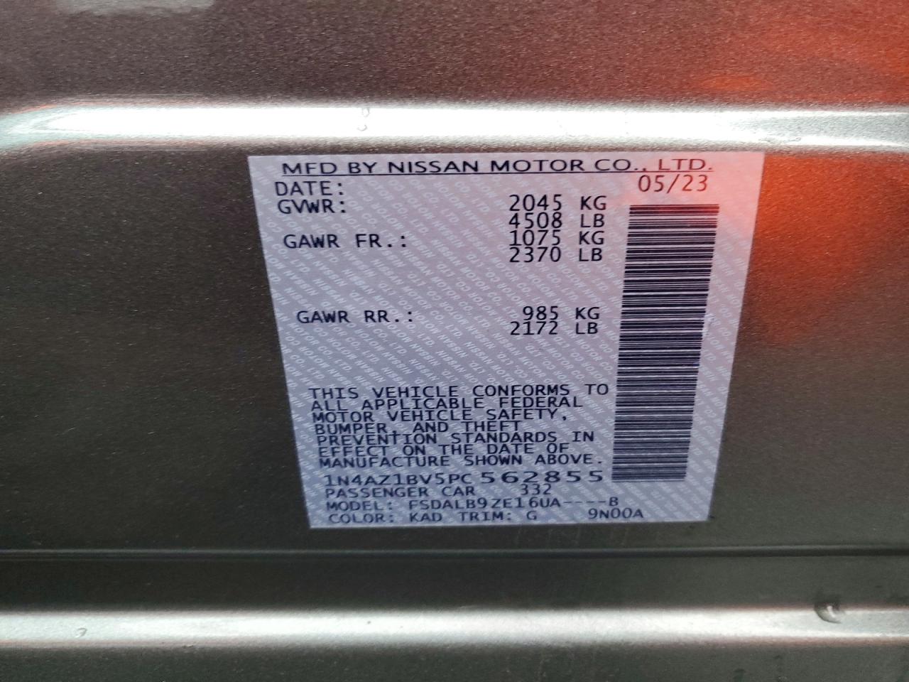 2024 NISSAN LEAF S photo 12