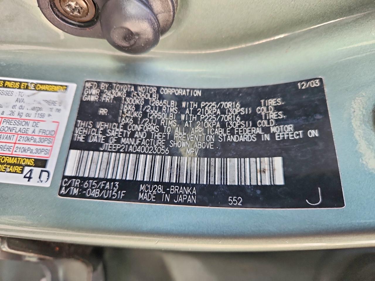 2004 TOYOTA HIGHLANDER photo 12