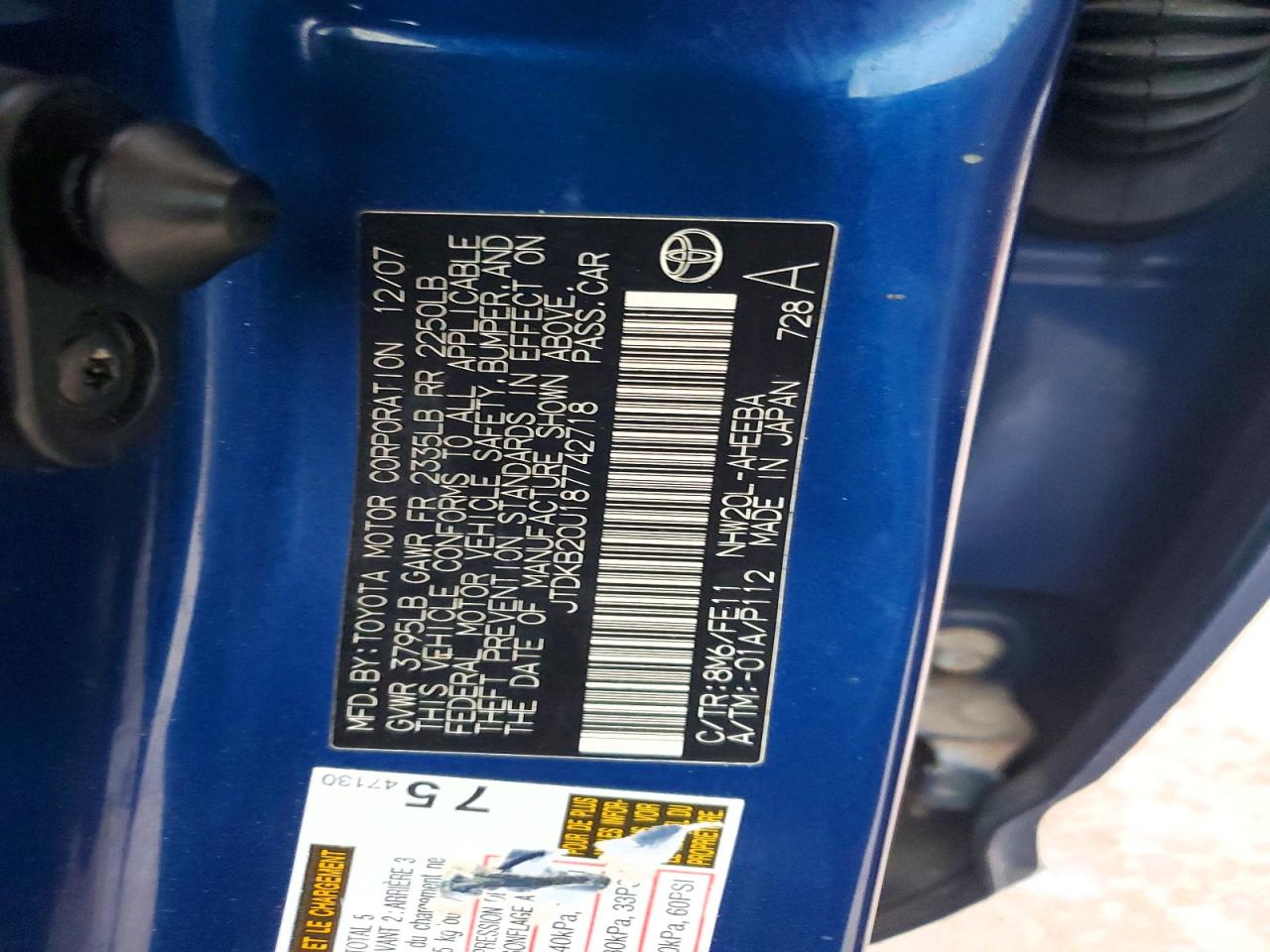 2008 TOYOTA PRIUS photo 12