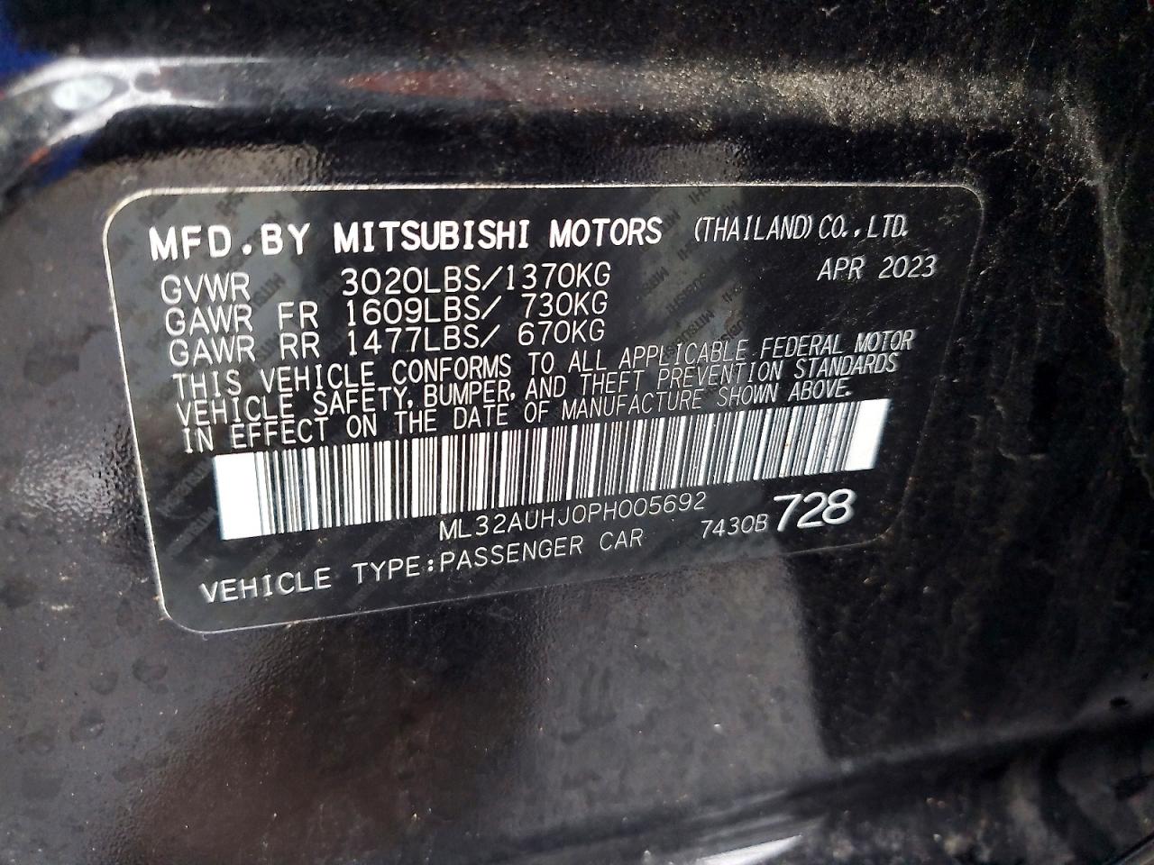 2023 MITSUBISHI MIRAGE ES photo 13