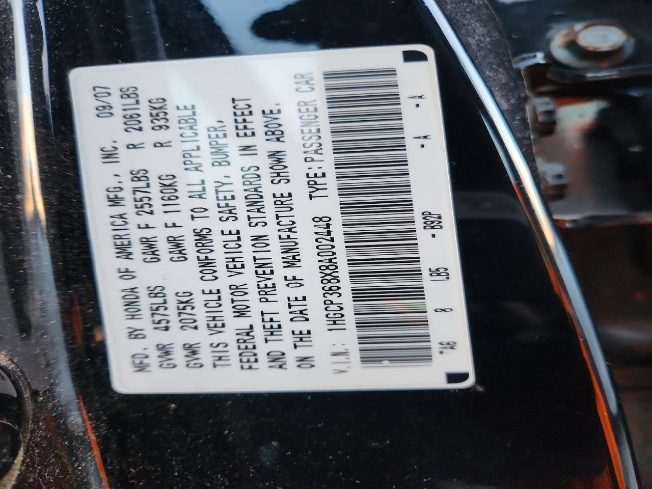 2008 HONDA ACCORD EXL photo 12