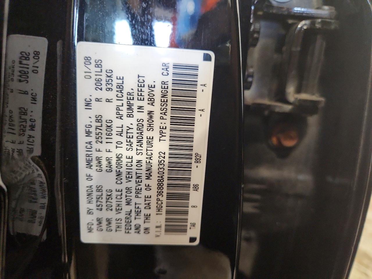 2008 HONDA ACCORD EXL photo 13