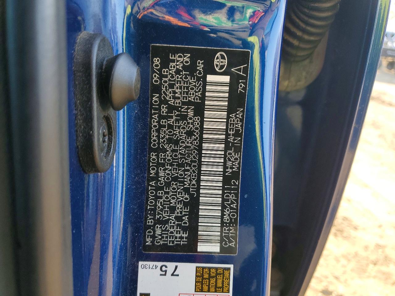 2009 TOYOTA PRIUS photo 12