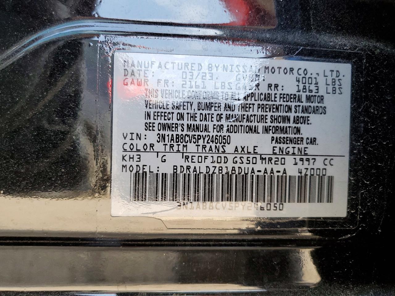 2023 NISSAN SENTRA SV photo 13