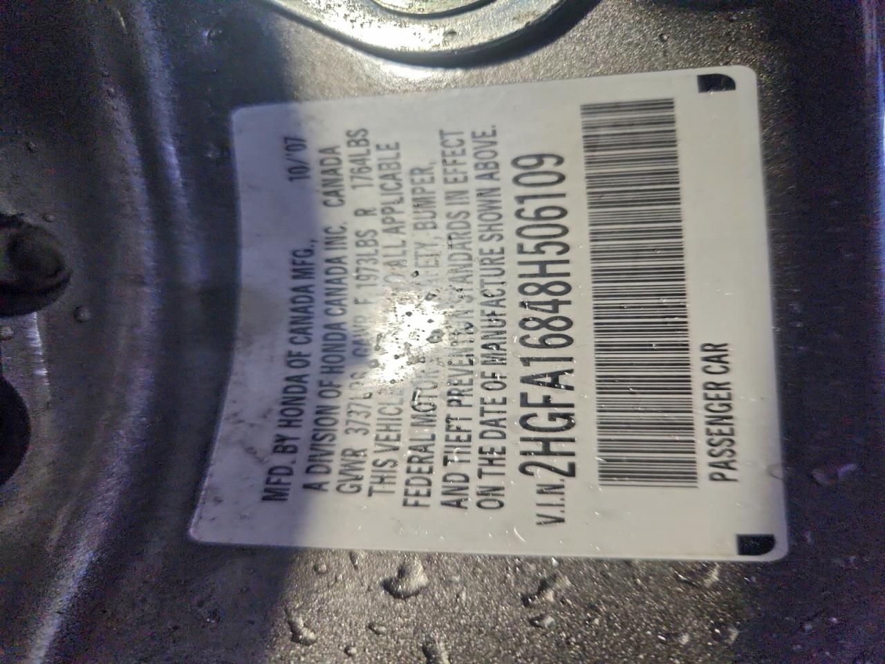 2008 HONDA CIVIC EX photo 12