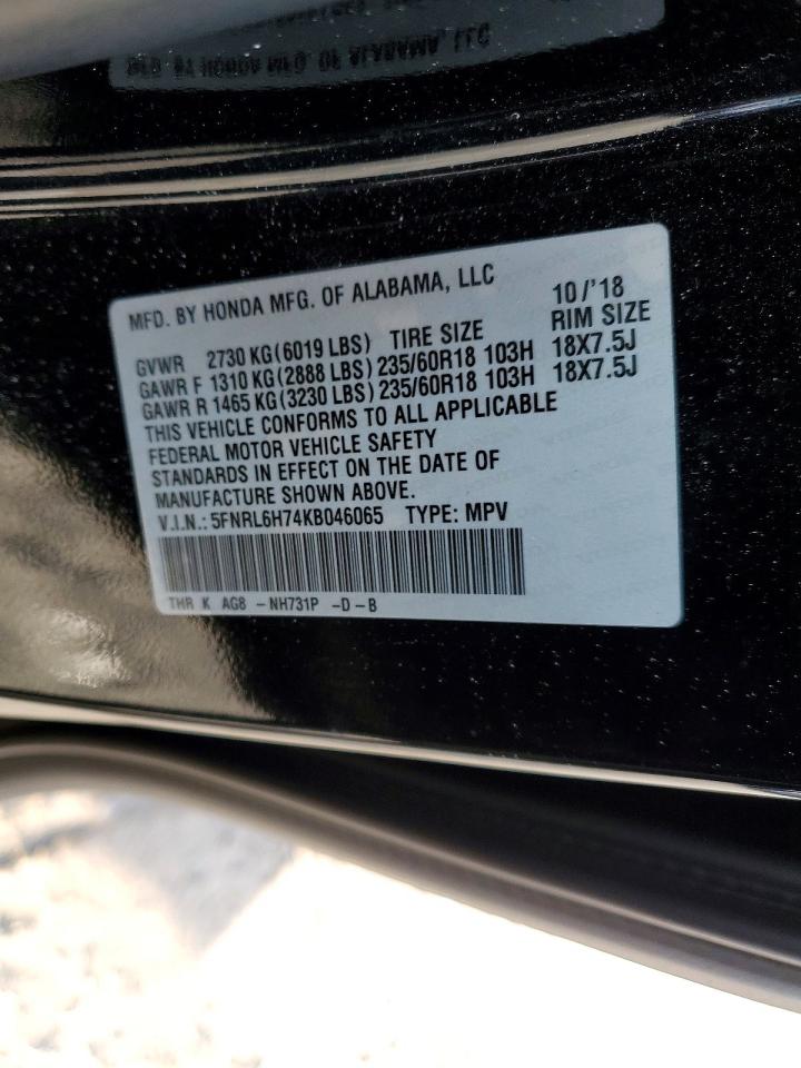 2019 HONDA ODYSSEY EXL photo 14