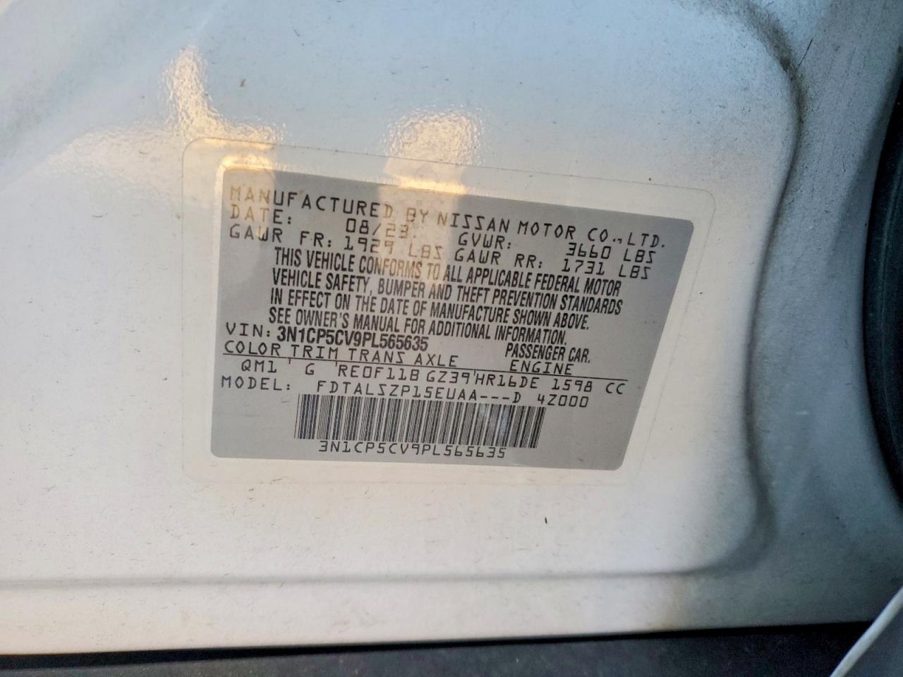 2023 NISSAN KICKS SV photo 25