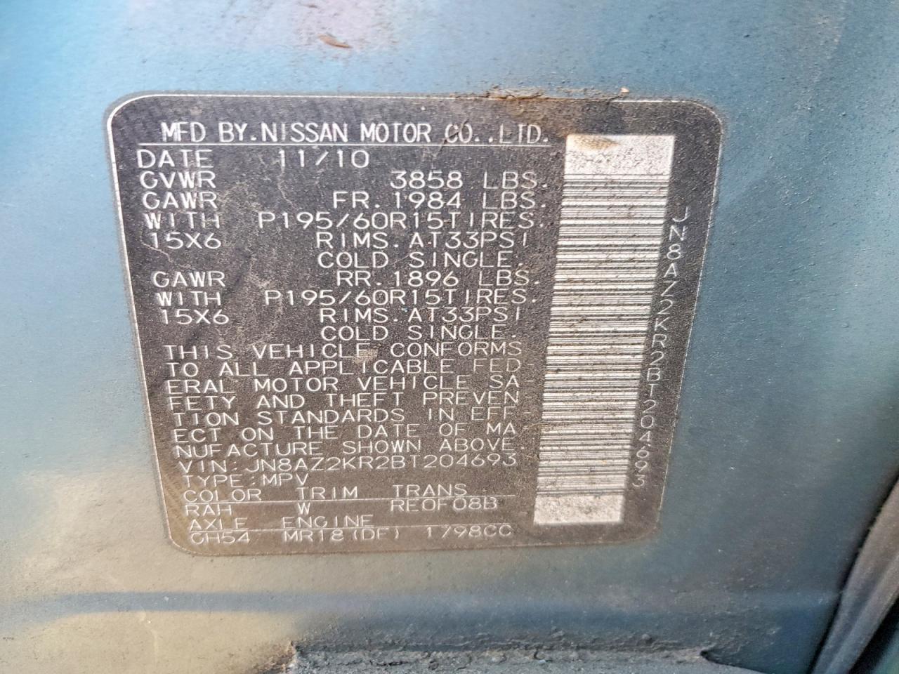 2011 NISSAN CUBE BASE photo 12