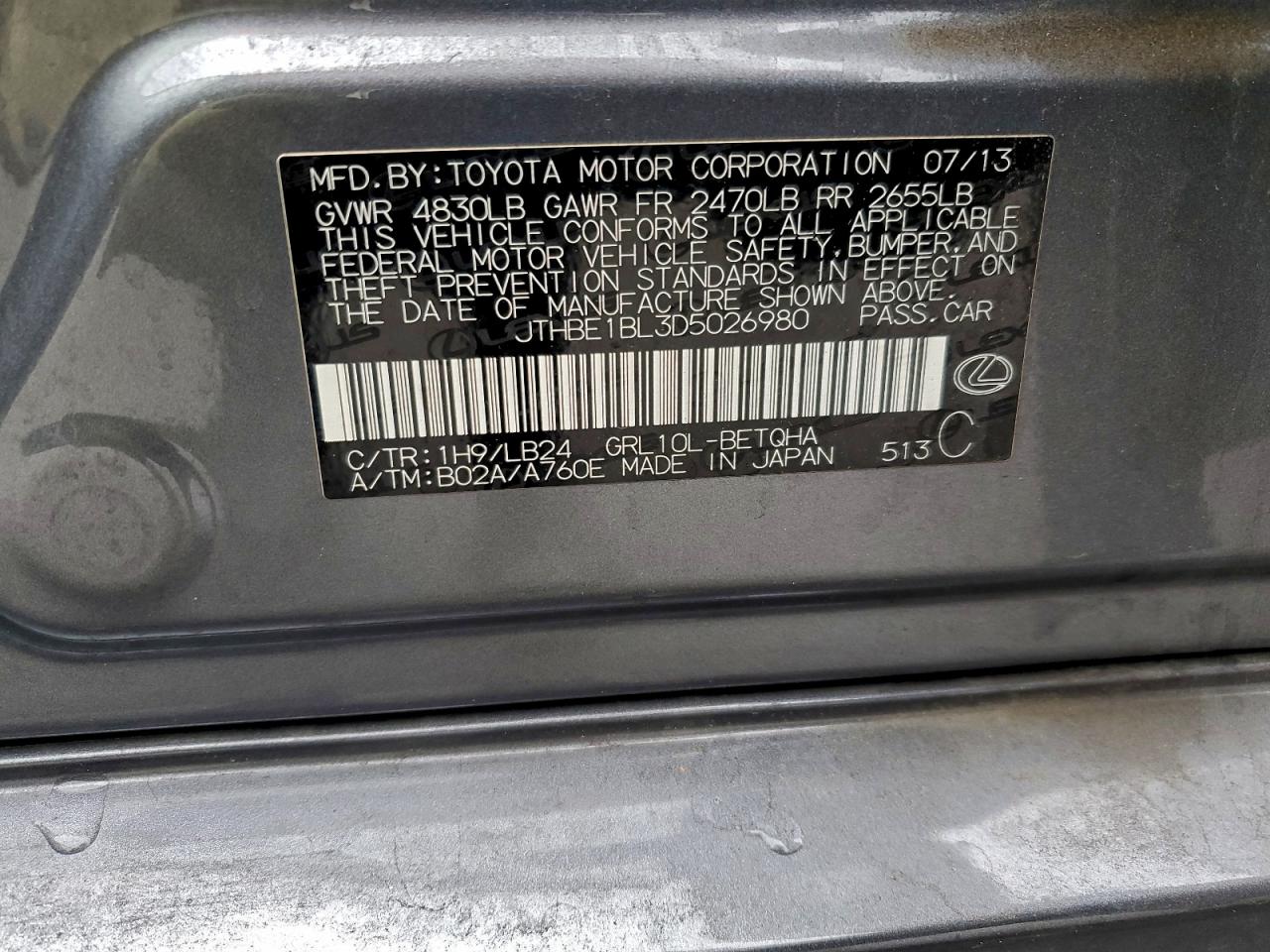 2013 LEXUS GS 350 photo 12