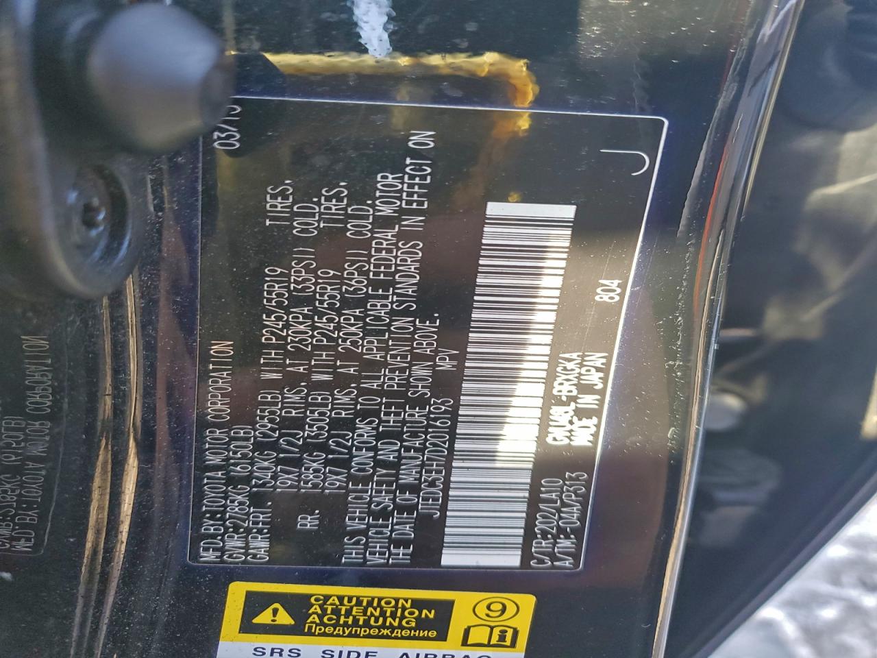 2013 TOYOTA HIGHLANDER HYBRID LIMITED photo 14