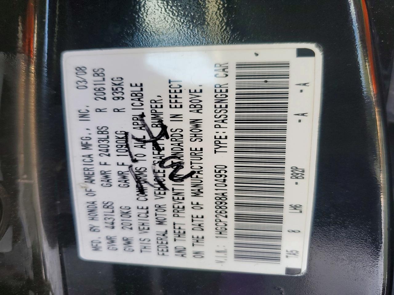 2008 HONDA ACCORD EXL photo 12