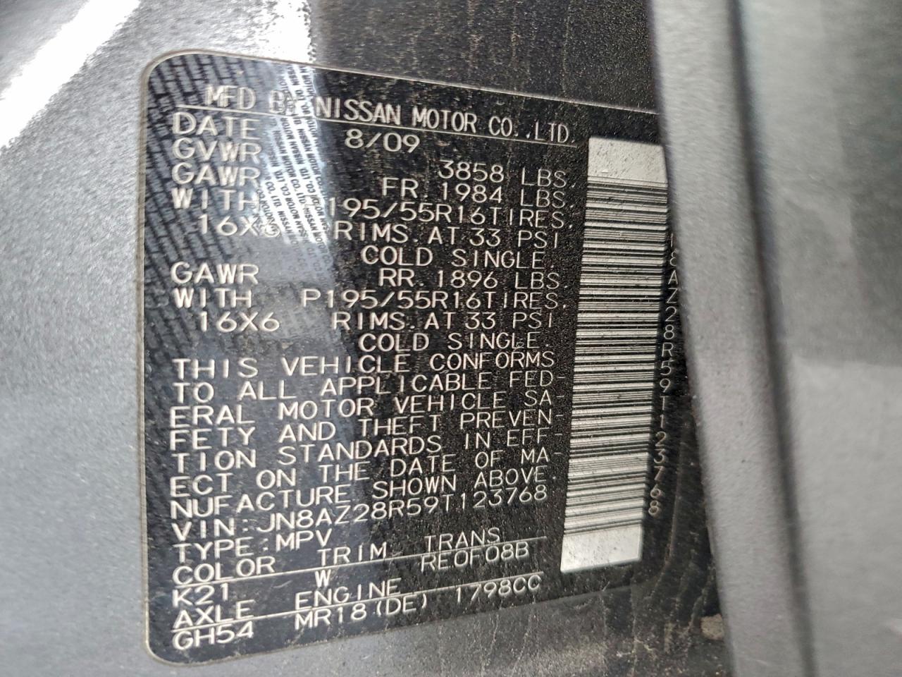 2009 NISSAN CUBE BASE photo 12