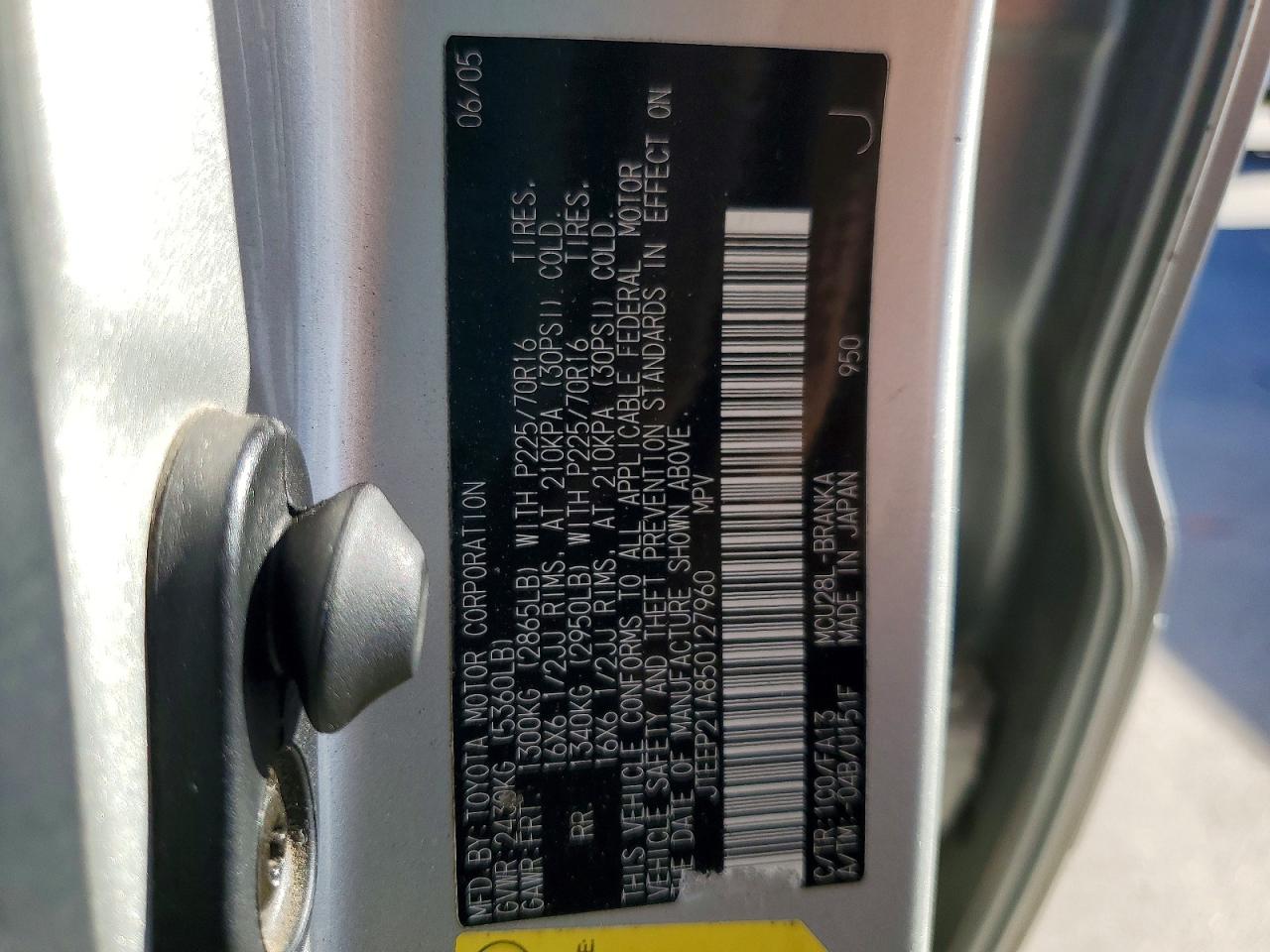 2005 TOYOTA HIGHLANDER LIMITED photo 13