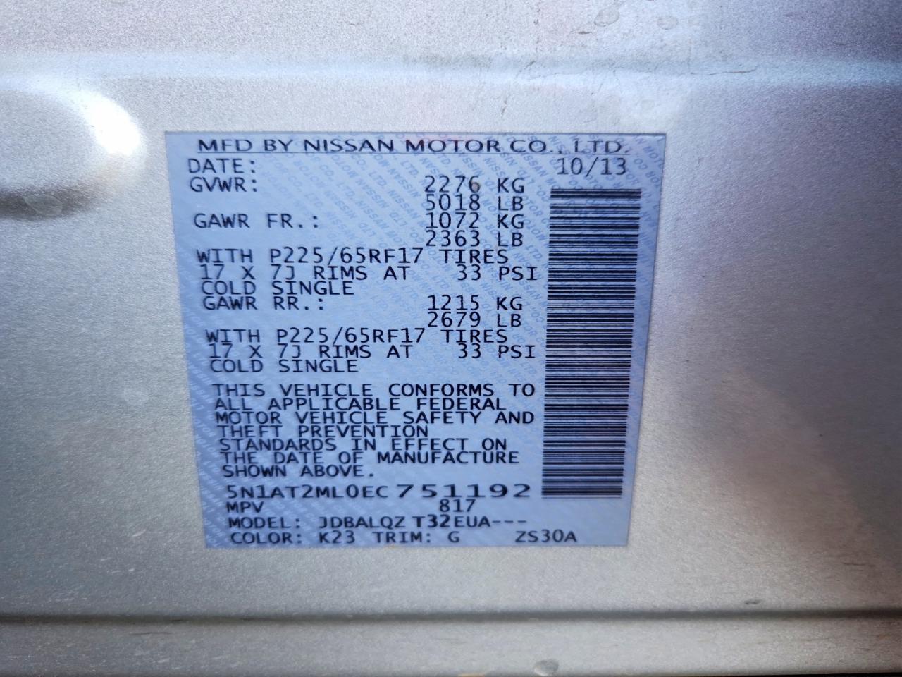 2014 NISSAN ROGUE S photo 12